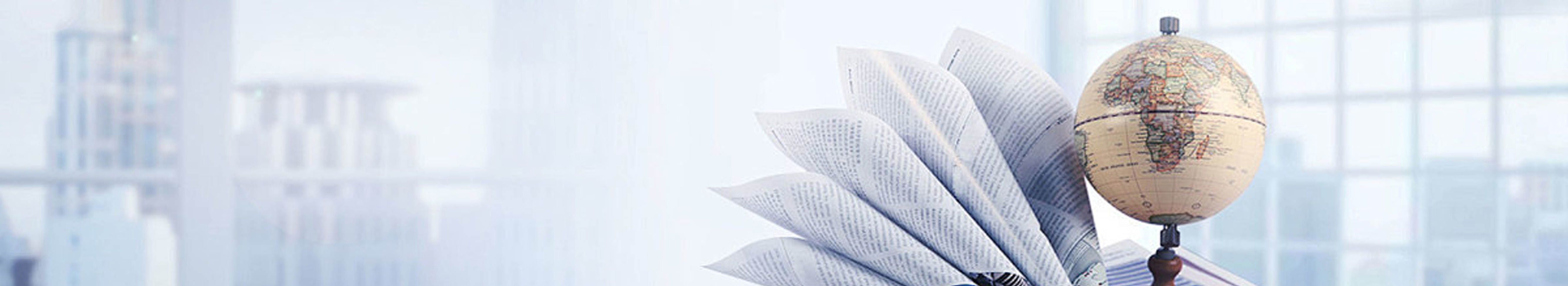 重庆棠辰财税服务有限公司_重庆代理记账_重庆公司注册_重庆注册公司_重庆商标注册_重庆财务咨询